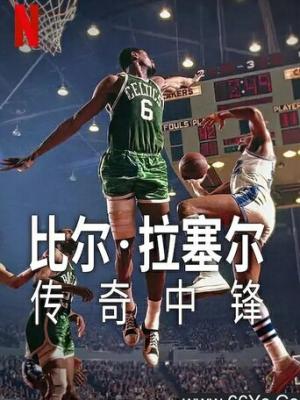 风起云涌